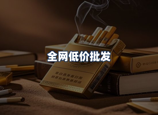 直发优势